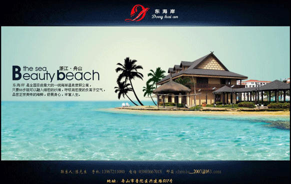 乐鱼网页版-乐鱼(中国)官方