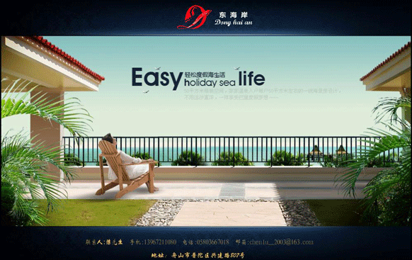 乐鱼网页版-乐鱼(中国)官方