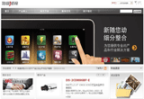&#20048;&#40060;&#32593;&#39029;&#29256;&#45;&#20048;&#40060;&#40;&#20013;&#22269;&#41;&#23448;&#26041;