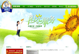 &#20048;&#40060;&#32593;&#39029;&#29256;&#45;&#20048;&#40060;&#40;&#20013;&#22269;&#41;&#23448;&#26041;