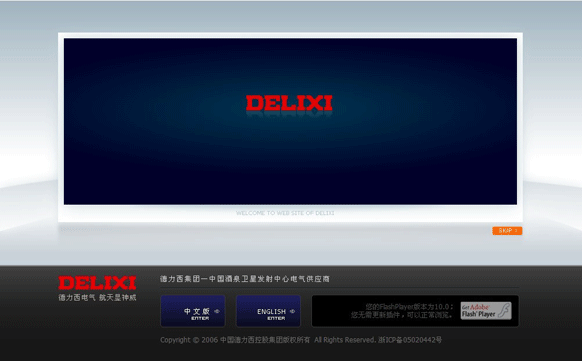 &#20048;&#40060;&#32593;&#39029;&#29256;&#45;&#20048;&#40060;&#40;&#20013;&#22269;&#41;&#23448;&#26041;