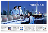 &#20048;&#40060;&#32593;&#39029;&#29256;&#45;&#20048;&#40060;&#40;&#20013;&#22269;&#41;&#23448;&#26041;