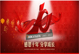 &#20048;&#40060;&#32593;&#39029;&#29256;&#45;&#20048;&#40060;&#40;&#20013;&#22269;&#41;&#23448;&#26041;