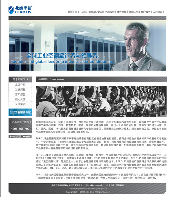 &#20048;&#40060;&#32593;&#39029;&#29256;&#45;&#20048;&#40060;&#40;&#20013;&#22269;&#41;&#23448;&#26041;
