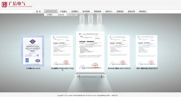 &#20048;&#40060;&#32593;&#39029;&#29256;&#45;&#20048;&#40060;&#40;&#20013;&#22269;&#41;&#23448;&#26041;