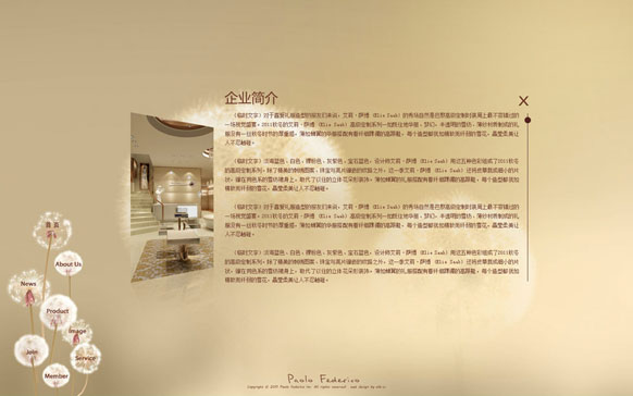 乐鱼网页版-乐鱼(中国)官方