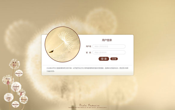 乐鱼网页版-乐鱼(中国)官方