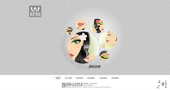 &#20048;&#40060;&#32593;&#39029;&#29256;&#45;&#20048;&#40060;&#40;&#20013;&#22269;&#41;&#23448;&#26041;