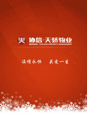 &#20048;&#40060;&#32593;&#39029;&#29256;&#45;&#20048;&#40060;&#40;&#20013;&#22269;&#41;&#23448;&#26041;