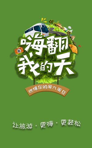 &#20048;&#40060;&#32593;&#39029;&#29256;&#45;&#20048;&#40060;&#40;&#20013;&#22269;&#41;&#23448;&#26041;