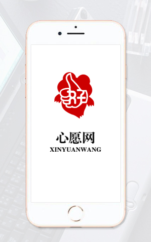 &#20048;&#40060;&#32593;&#39029;&#29256;&#45;&#20048;&#40060;&#40;&#20013;&#22269;&#41;&#23448;&#26041;