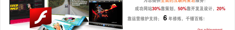 &#20048;&#40060;&#32593;&#39029;&#29256;&#45;&#20048;&#40060;&#40;&#20013;&#22269;&#41;&#23448;&#26041;