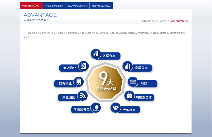 &#20048;&#40060;&#32593;&#39029;&#29256;&#45;&#20048;&#40060;&#40;&#20013;&#22269;&#41;&#23448;&#26041;