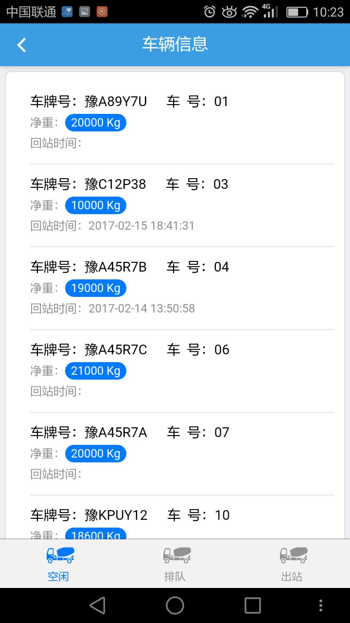 4.jpg 乐鱼网页版-乐鱼(中国)官方