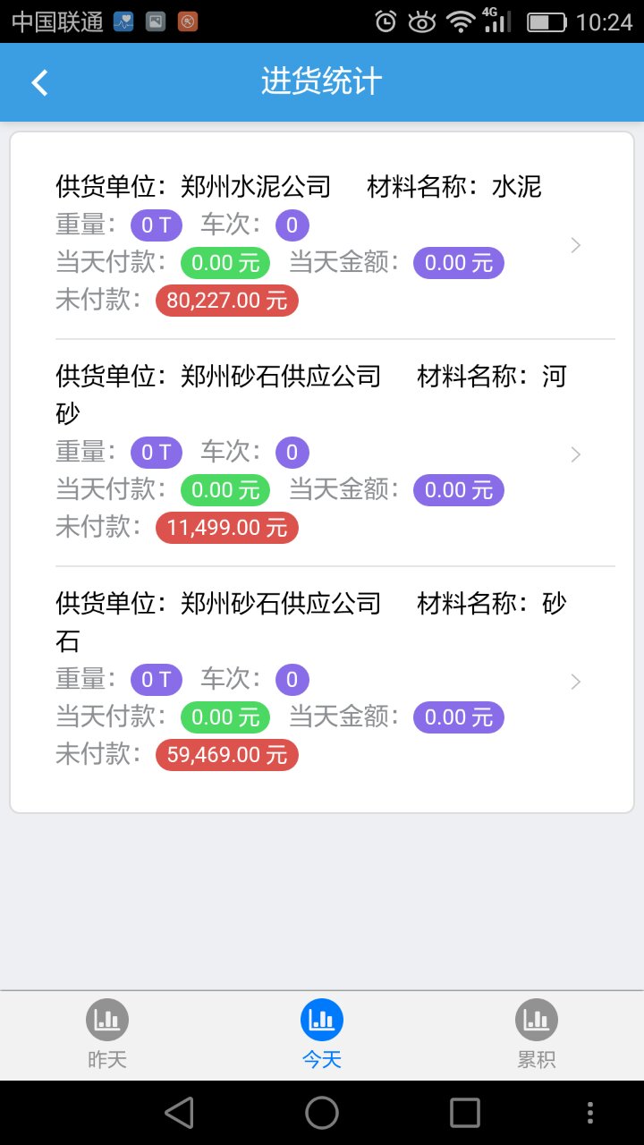 5.jpg 乐鱼网页版-乐鱼(中国)官方