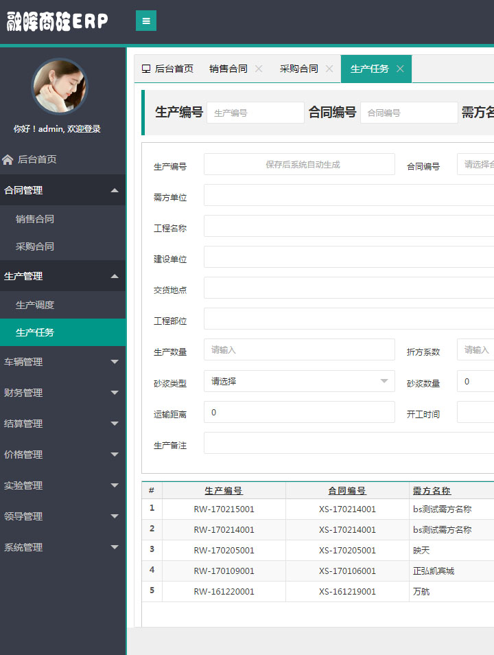 8.jpg 乐鱼网页版-乐鱼(中国)官方