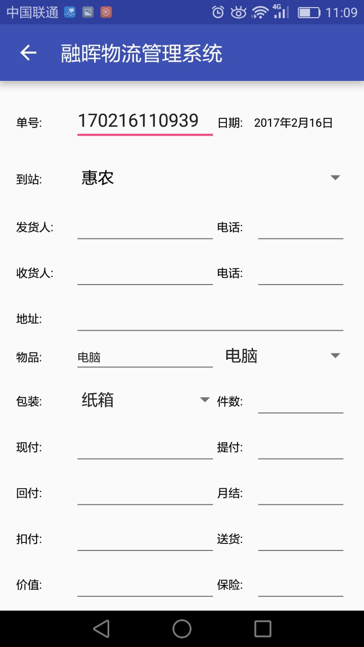 3.jpg 乐鱼网页版-乐鱼(中国)官方