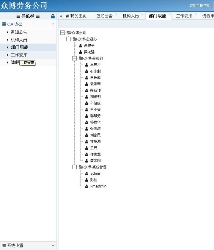 14.jpg 乐鱼网页版-乐鱼(中国)官方