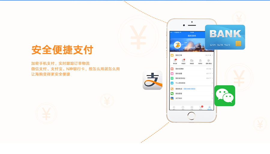 d.jpg 乐鱼网页版-乐鱼(中国)官方