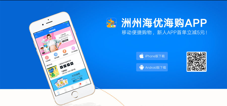 a.jpg 乐鱼网页版-乐鱼(中国)官方