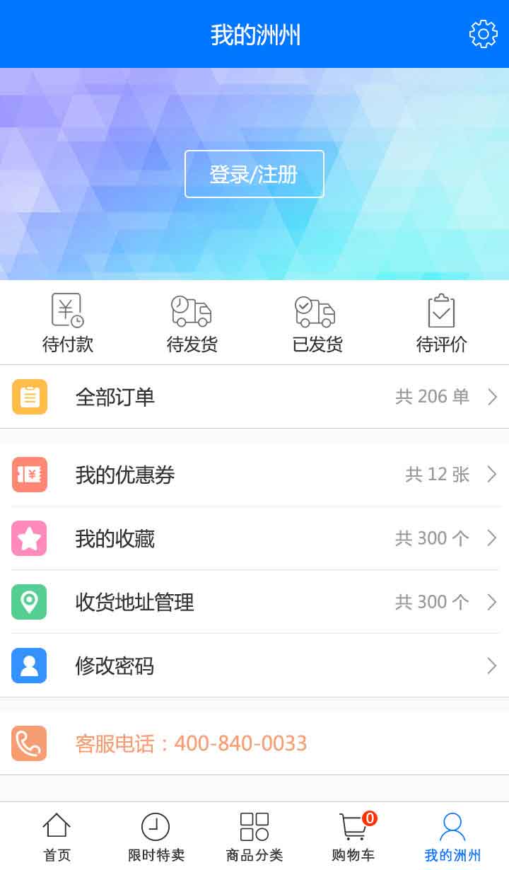 4.jpg 乐鱼网页版-乐鱼(中国)官方