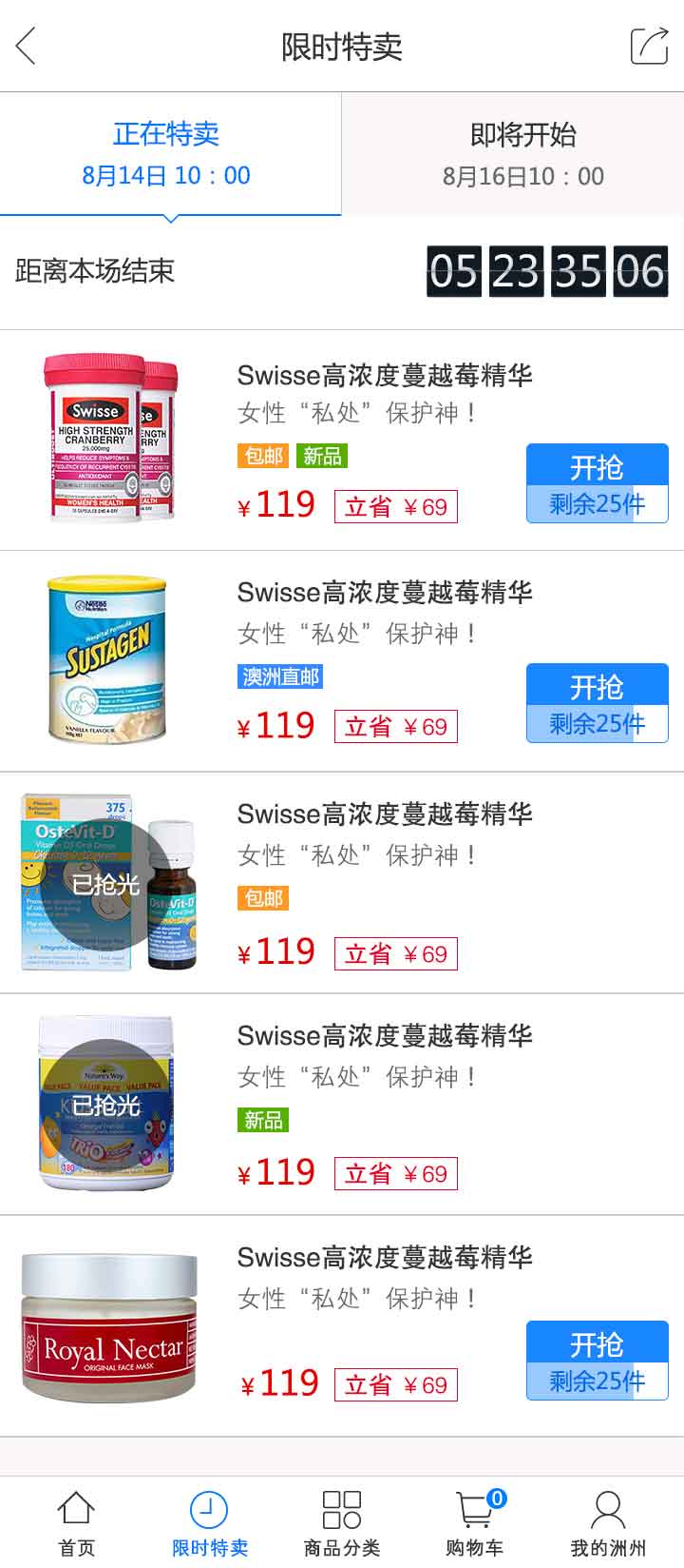 7.jpg 乐鱼网页版-乐鱼(中国)官方