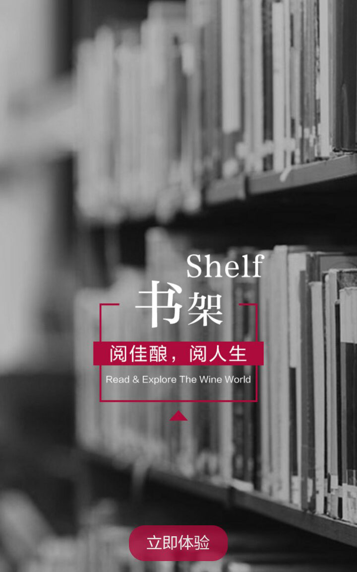 &#20048;&#40060;&#32593;&#39029;&#29256;&#45;&#20048;&#40060;&#40;&#20013;&#22269;&#41;&#23448;&#26041;