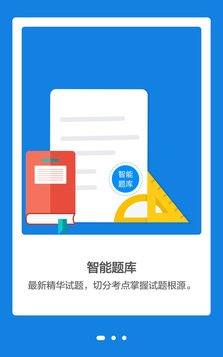 &#20048;&#40060;&#32593;&#39029;&#29256;&#45;&#20048;&#40060;&#40;&#20013;&#22269;&#41;&#23448;&#26041;